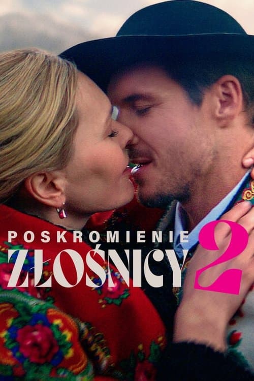 Poskromienie złośnicy 2 czyli wiele hałasu o nic