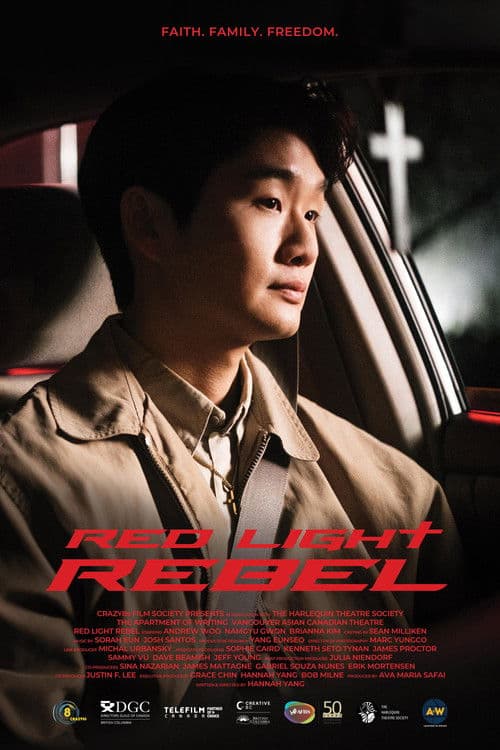 Red Light Rebel