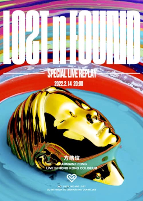 CHARMAINE LOST N FOUND CONCERT