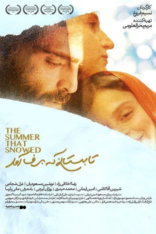 Tabestani Ke Barf Amad