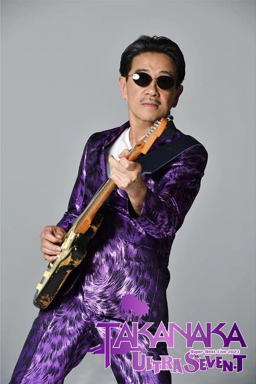 Super Best Live 2023 ULTRASEVEN-T