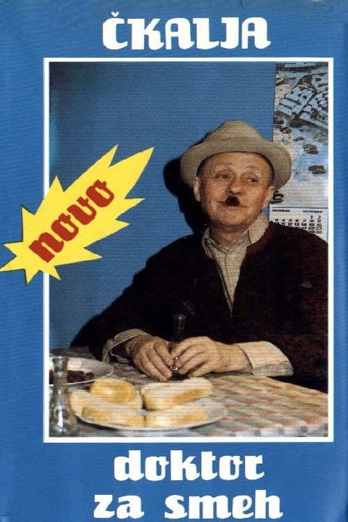 Čkalja - doktor za smeh