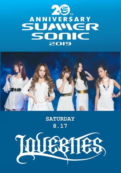 LOVEBITES - Live At Summer Sonic 2019