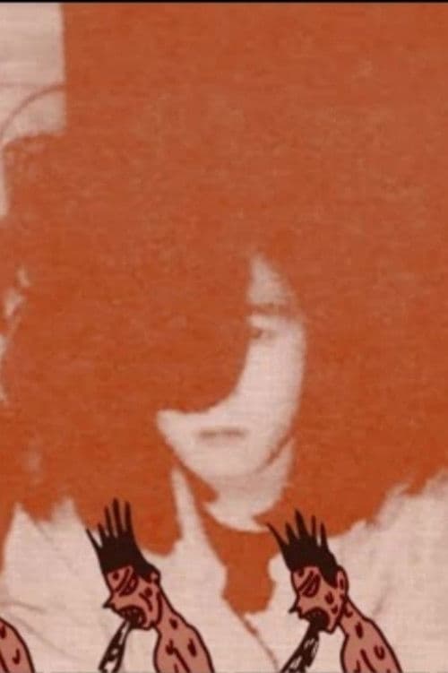 The Gerogerigegege e a desordem musical